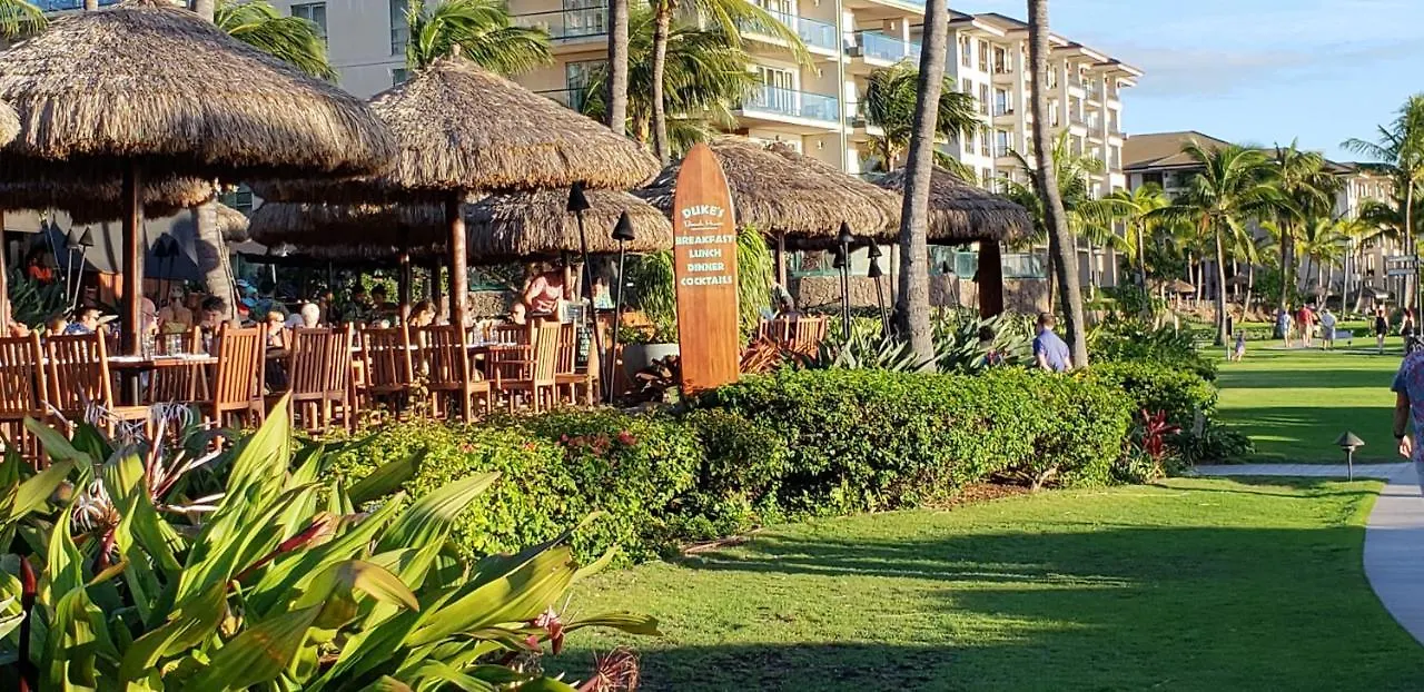 Maui Westside Presents - Luana Garden Villas 15D Kaanapali